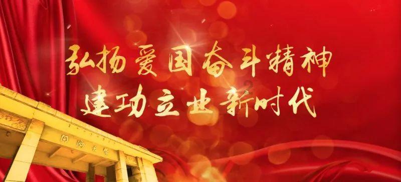 点燃的炸弹人