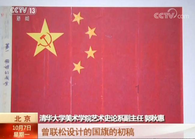 机智问答网页-颠覆你的思维,中国唯一没有出过皇帝的省份是哪个省份啊?广告再也不困扰你