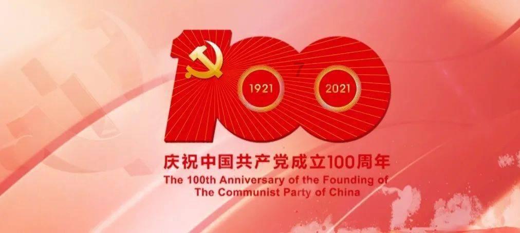 阴暗森林