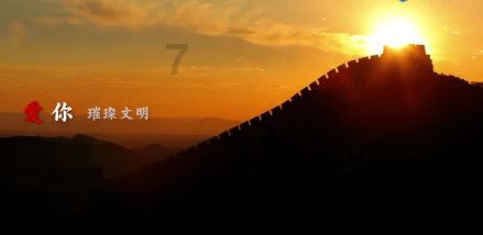 拿破仑王朝政局不稳，普鲁士经济受阻，普法最终触发了战争剧情