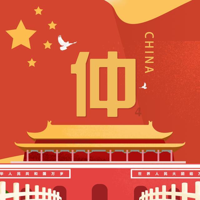 救援白色小猫