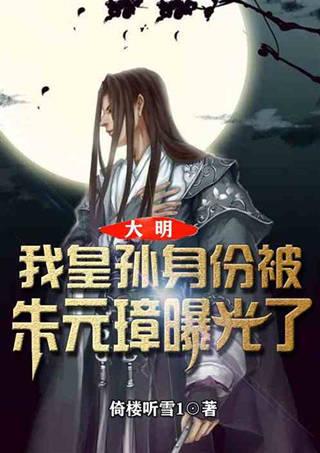 海南省举行青少年击剑比赛