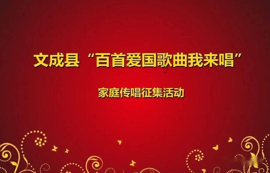 2024年辽宁将创建千个美丽宜居村