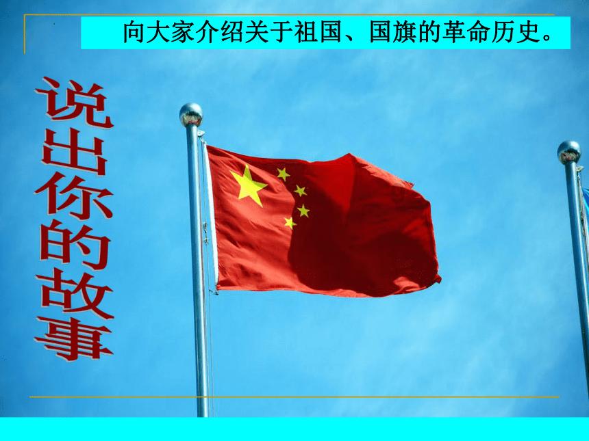 三十五个消费领域数字场景发布