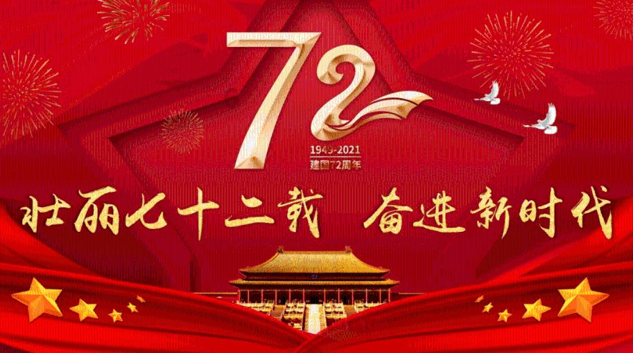 龙年不宜结婚？民政部回复→