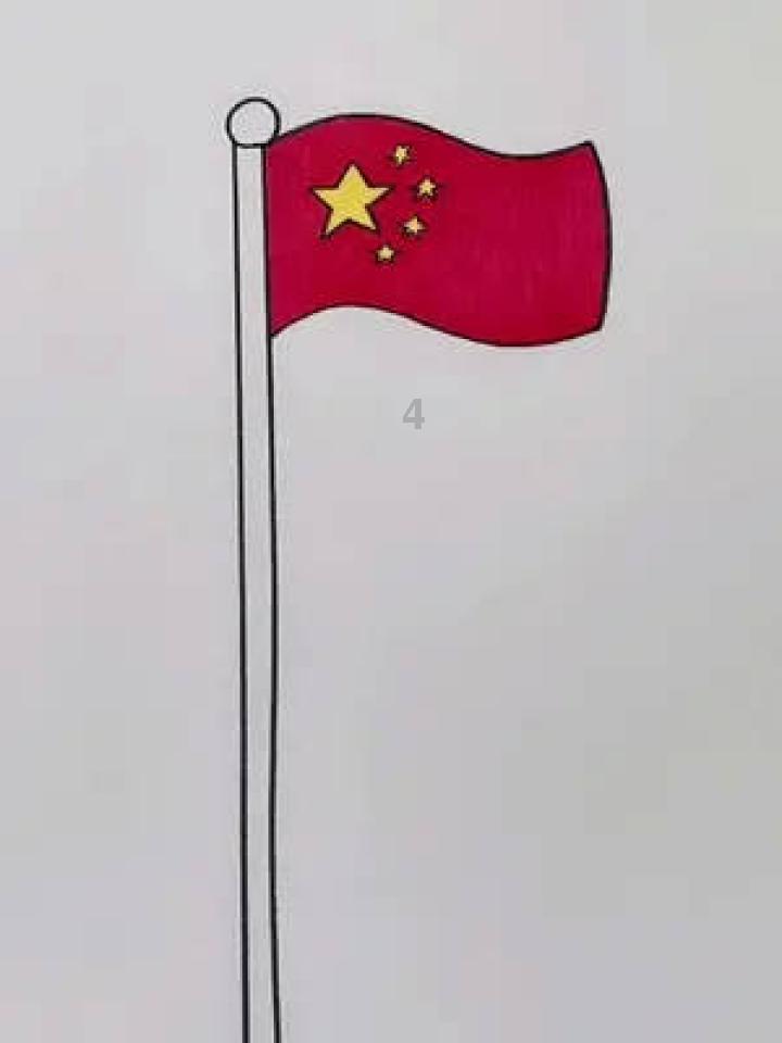 嘉日单词