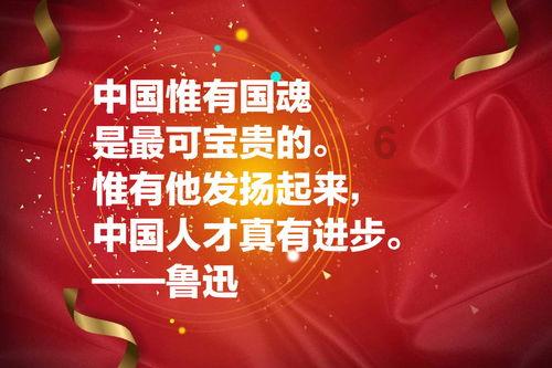 社区老人的“幸福港湾”