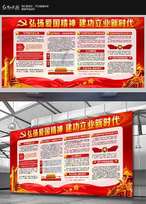 白刚玉有什么特点