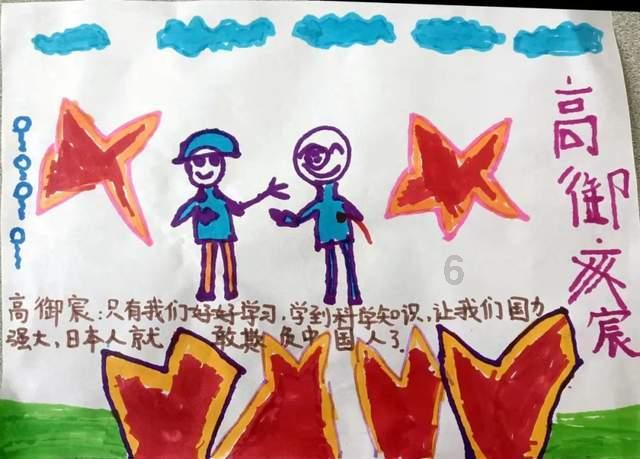 欧洲央行不急于公布 降息时间表