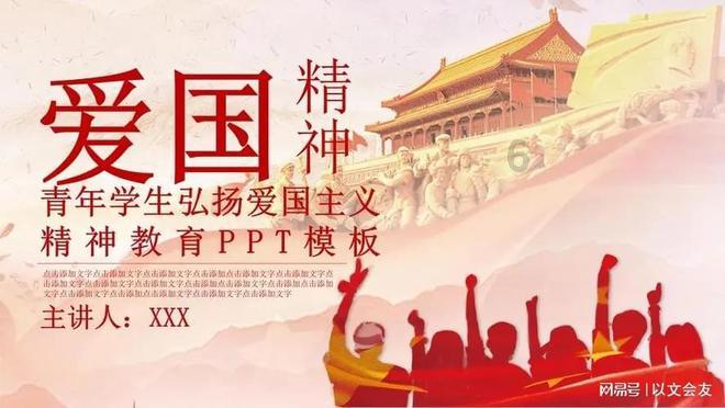 好奇葩的春联，元芳你怎么看？