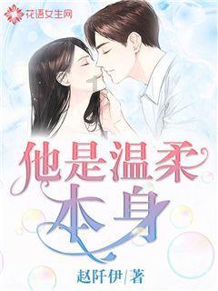 武汉114社区：辞旧迎新过“廉”节