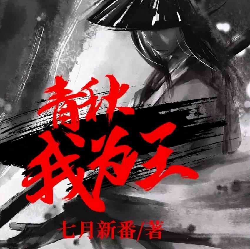 中奖致富?一女子买彩票一下子花了16多万元......