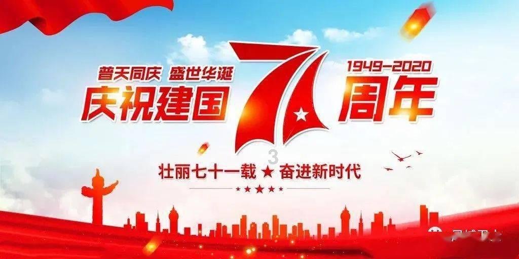 暖心！民警连喂5杯糖水救醒晕倒男子，低血糖出行应注意什么呢？游戏画面