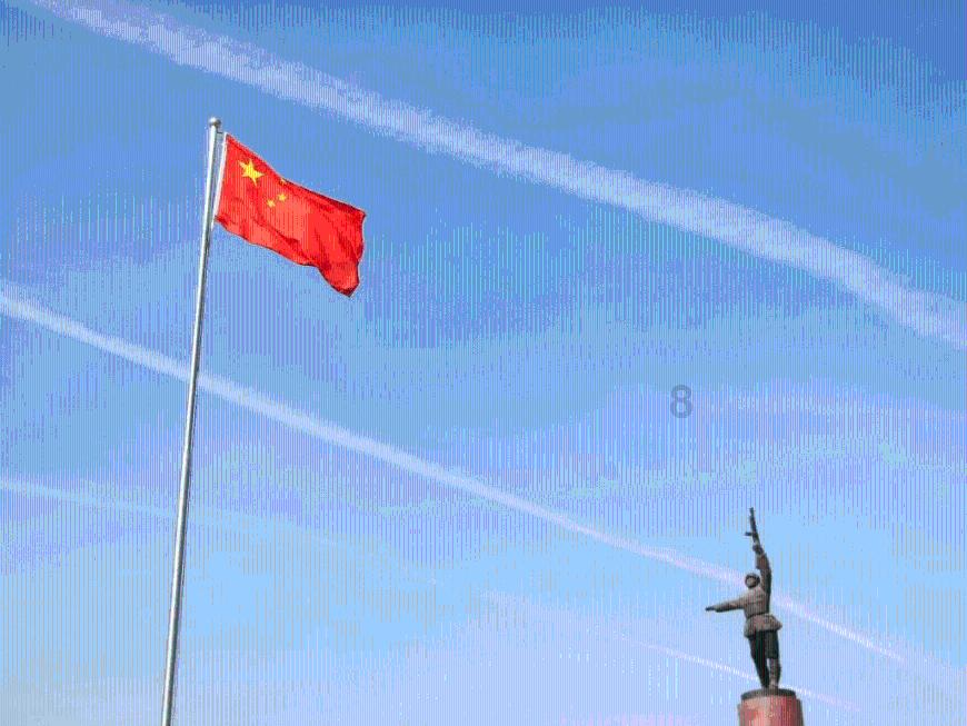 超大城市