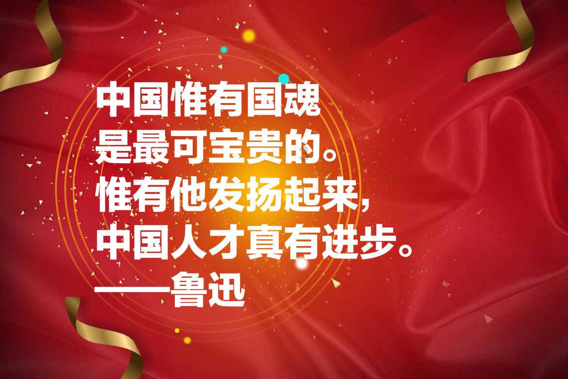 舰无虚发：暗星
