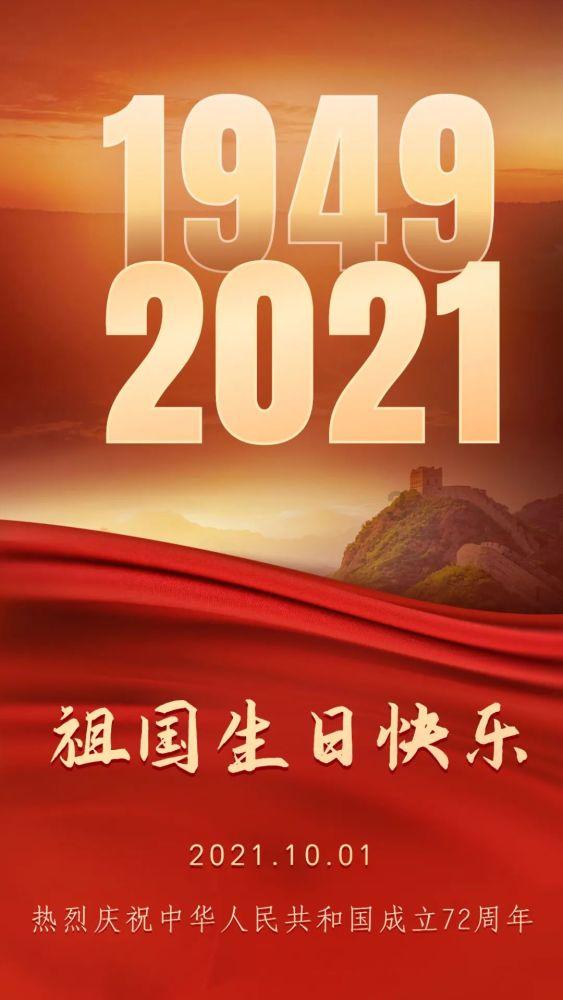 英雄之战中文版