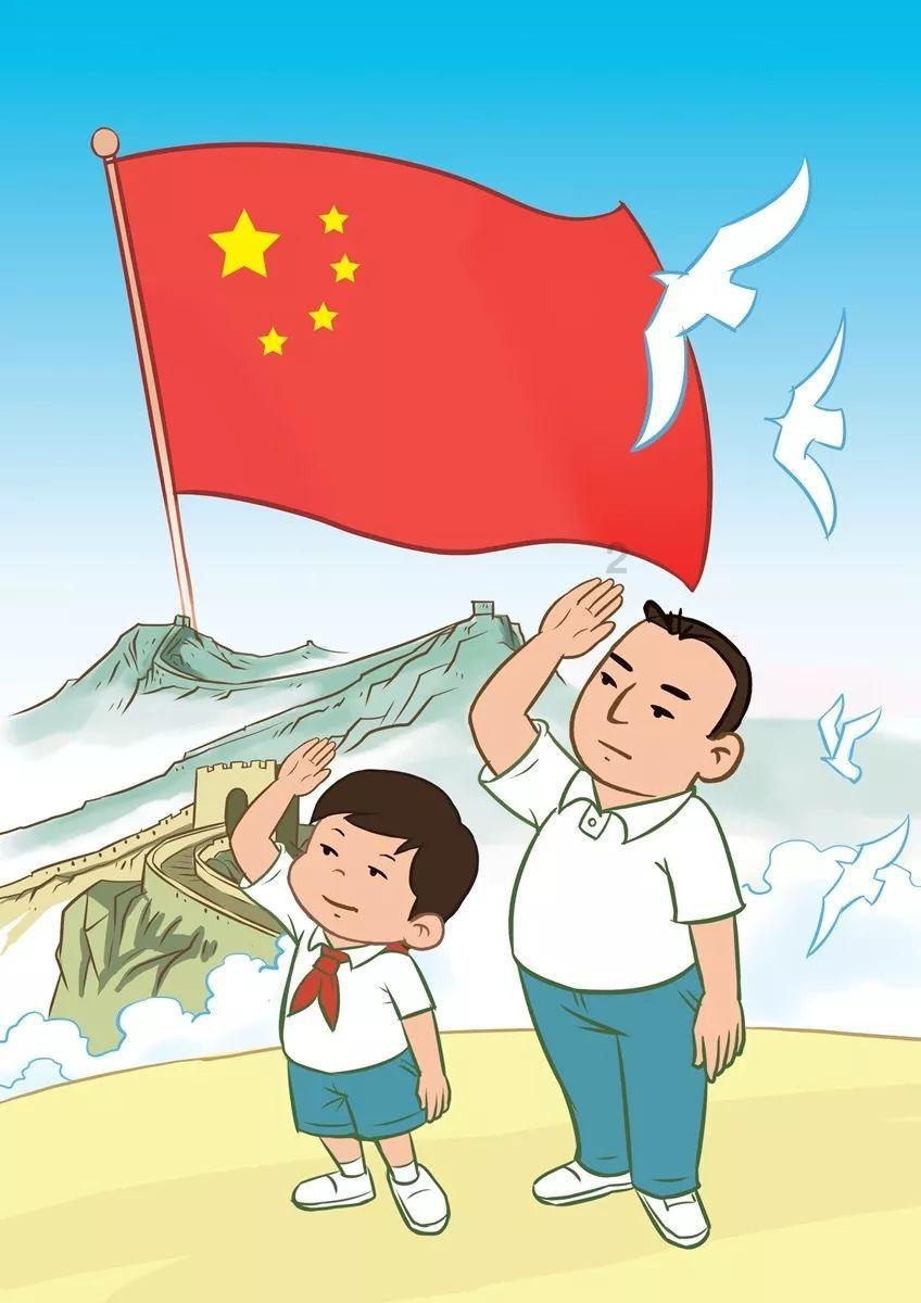 创作猫
