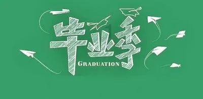 “巧手制灯 点亮童心” 这个手工制作马灯活动很有趣