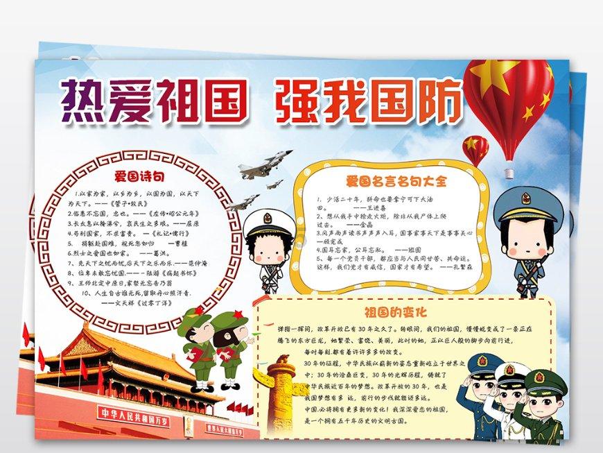 杭州女子套圈技术太差老板4次放水，套圈都有哪些小技巧？