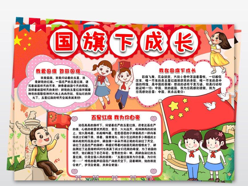 逃离废弃的建筑