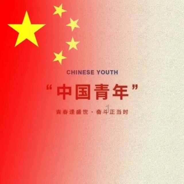 波西亚时光