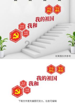幻兽帕鲁下载-免费中文版本-完美的学习版本!