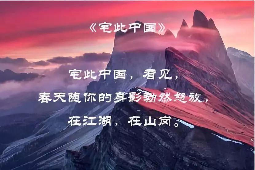 诅咒之书