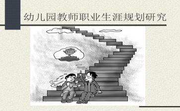 秘宝猎人:王牌猎手