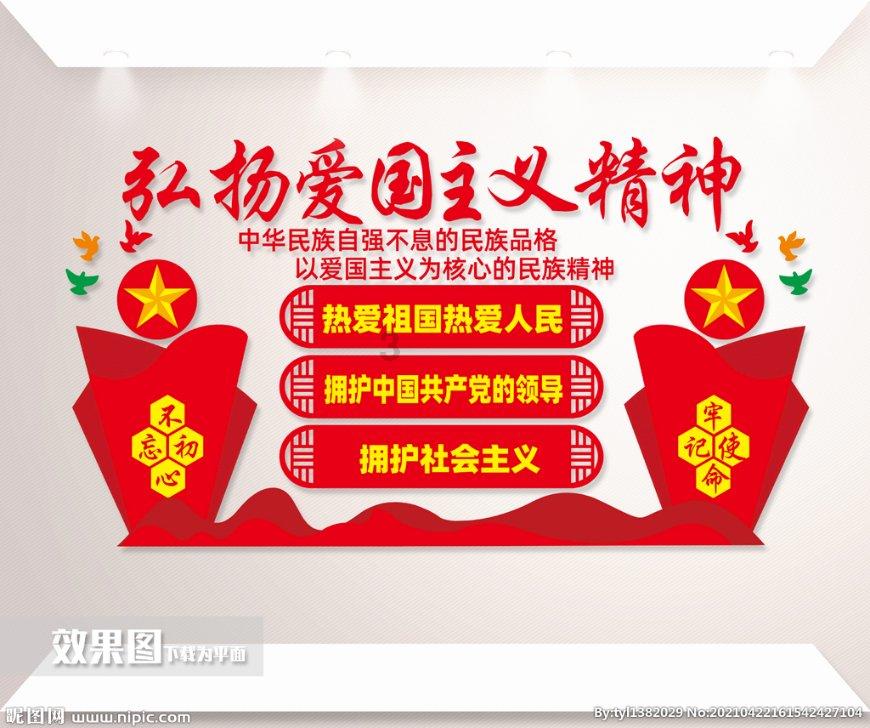 史上最贱小游戏之TV秀