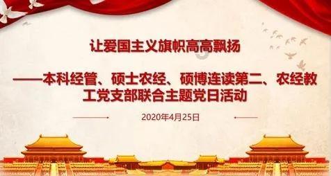 伯斯森林逃生