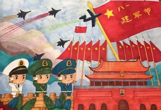 官方：马竞后卫加兰租借至皇家社会，租期至本赛季结束
