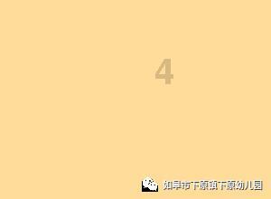 狂野的飙客无敌版