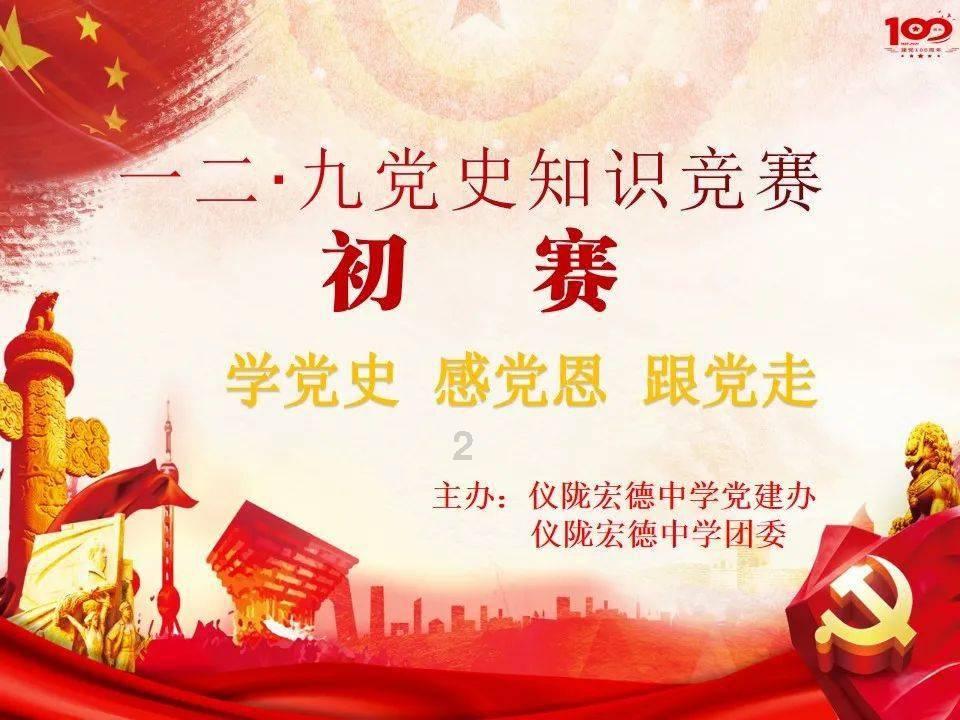 坦克世界闪击战