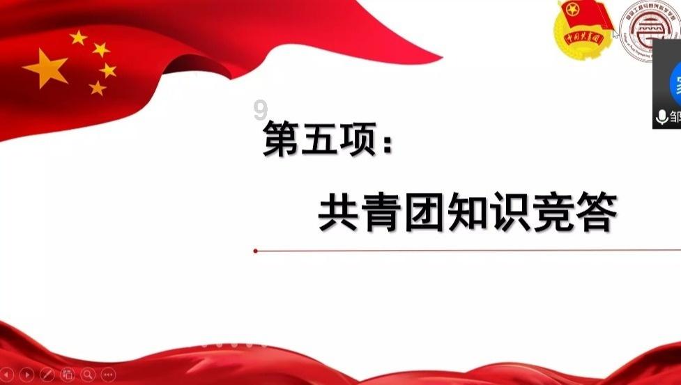 沪江开心词场
