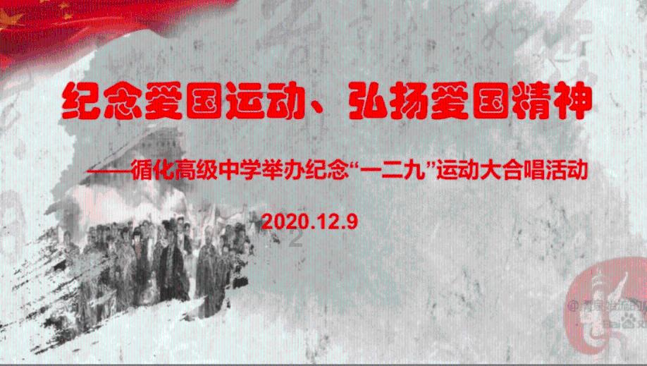 东乡县：残膜回收推动绿色农业发展