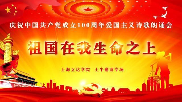 科陆电子下跌5.13%，报4.81元/股