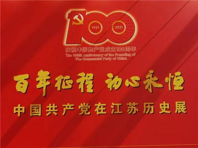 图解丨2月1日湘北冻雨“上线”,这份最全防御指南请收好