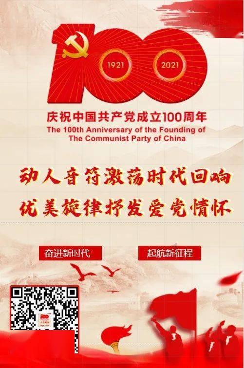 丰田卡车找不同
