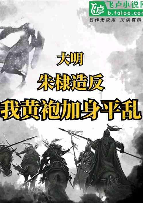 90亿人次出行！春运启幕