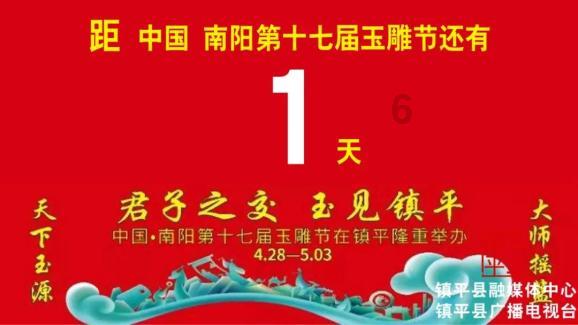 又一行政级豪车，车长5米2配电吸门，还有魔毯悬架和超级四驱