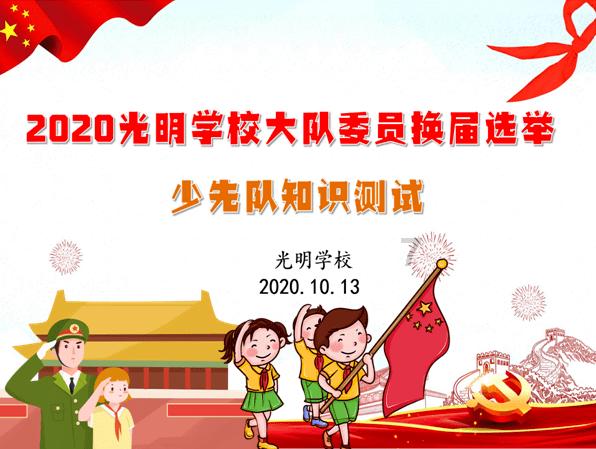 “市妇儿康复医院” 在市妇幼保健院挂牌