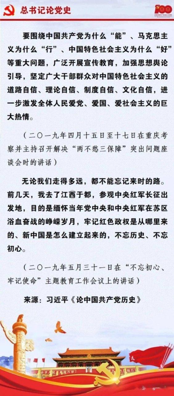 刺客信条：枭雄