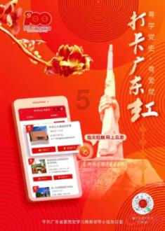 大寒节气，社区医生支招养生小技巧