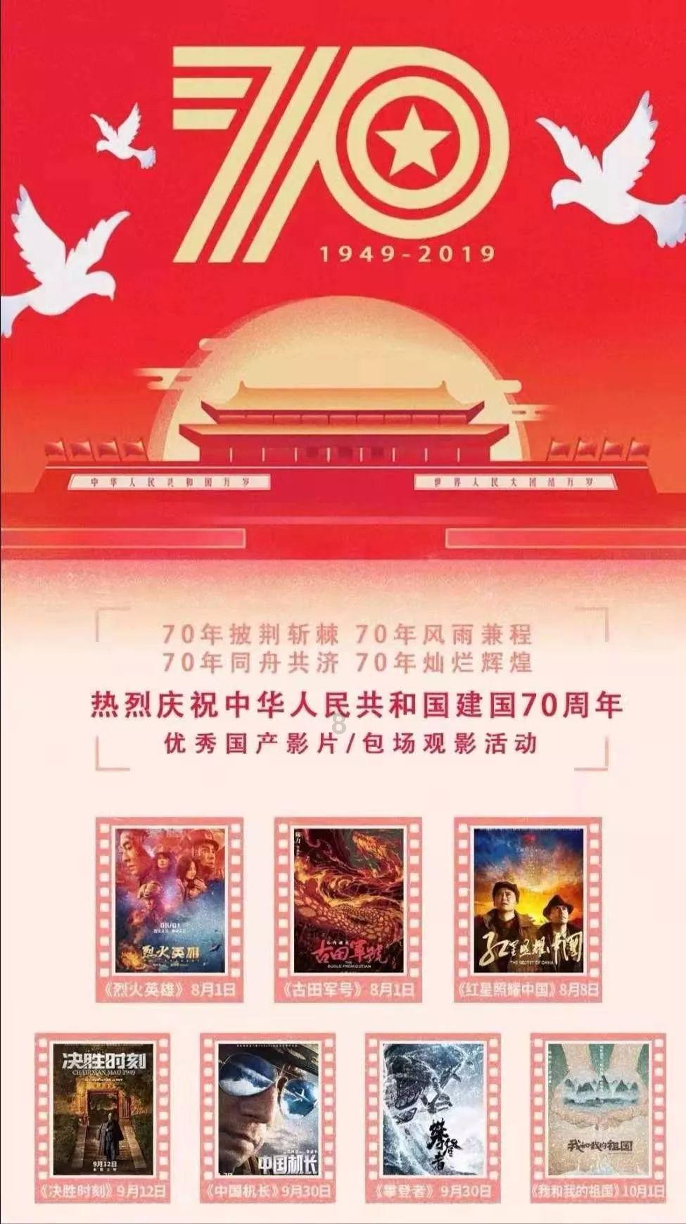 北京启动2024年“春风行动” 推出近400场招聘活动