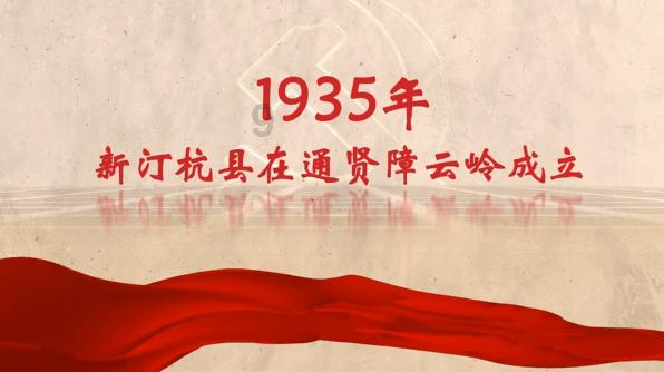 解答疑惑,常听人说的山西洪洞大槐树,是怎么回事?你是大槐树移民后裔吗?有问必答平台
