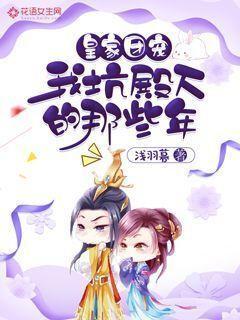 独眼萌怪吃金币