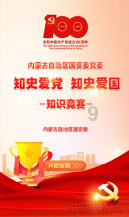 记者:卡瓦略在贝蒂斯的未来不确定,贝西克塔斯和俄超队在竞争他