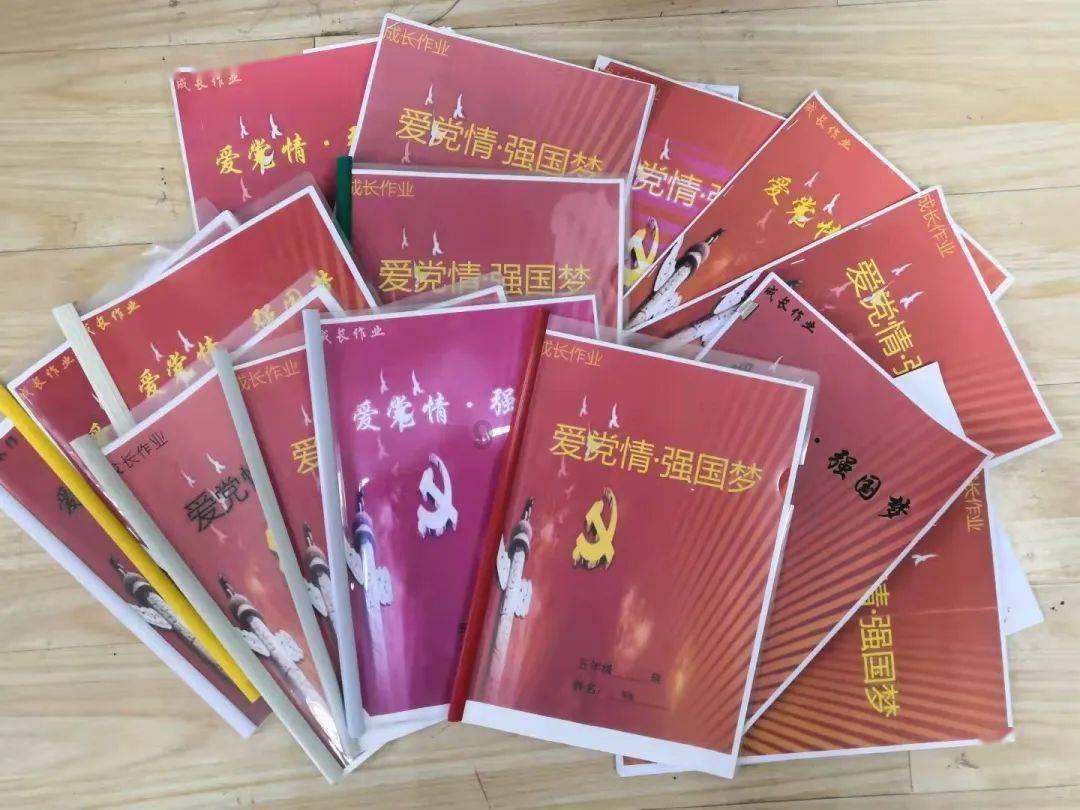 卡通小车找不同