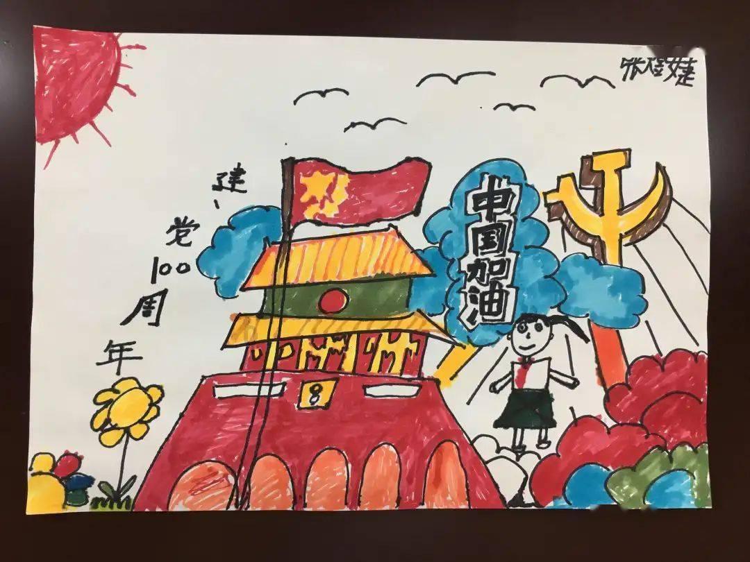 有趣算术题
