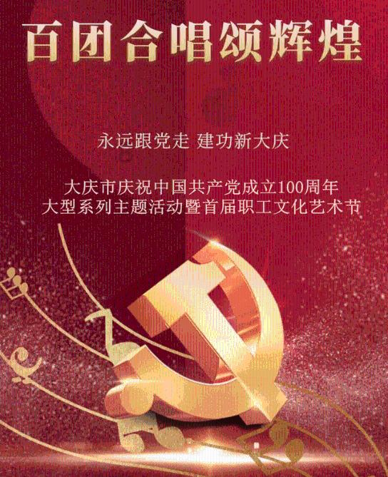 2024印尼5月国际肉类工业展+海鲜+冷链展会